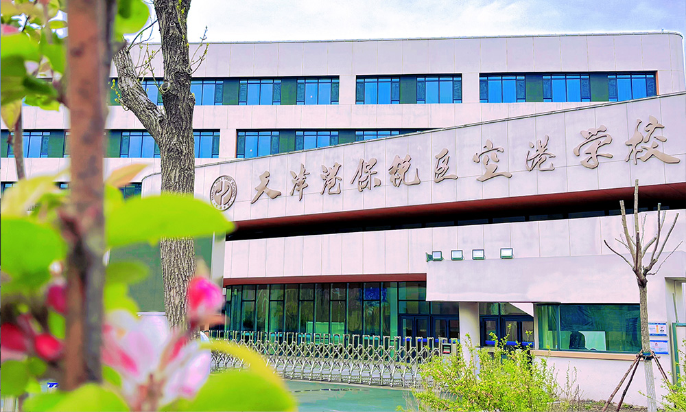乐球吧