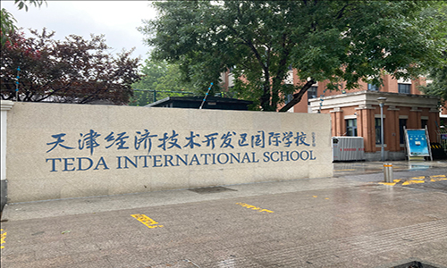 乐球吧