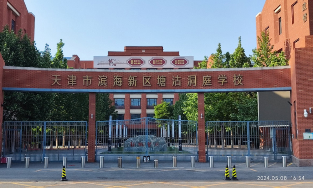 乐球吧