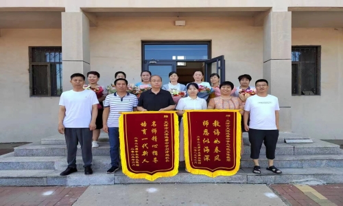 乐球吧