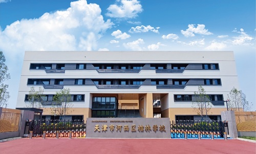 乐球吧