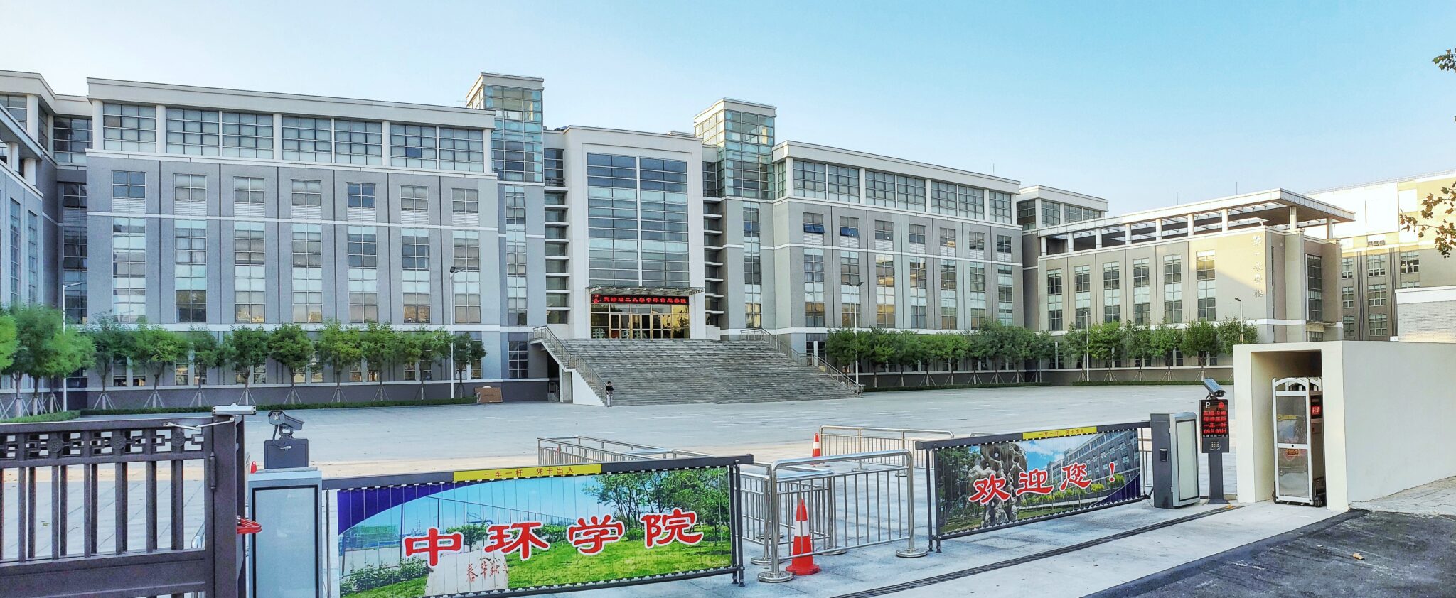 乐球吧