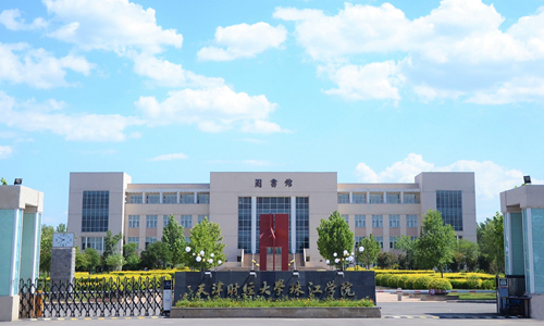 乐球吧