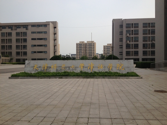 乐球吧