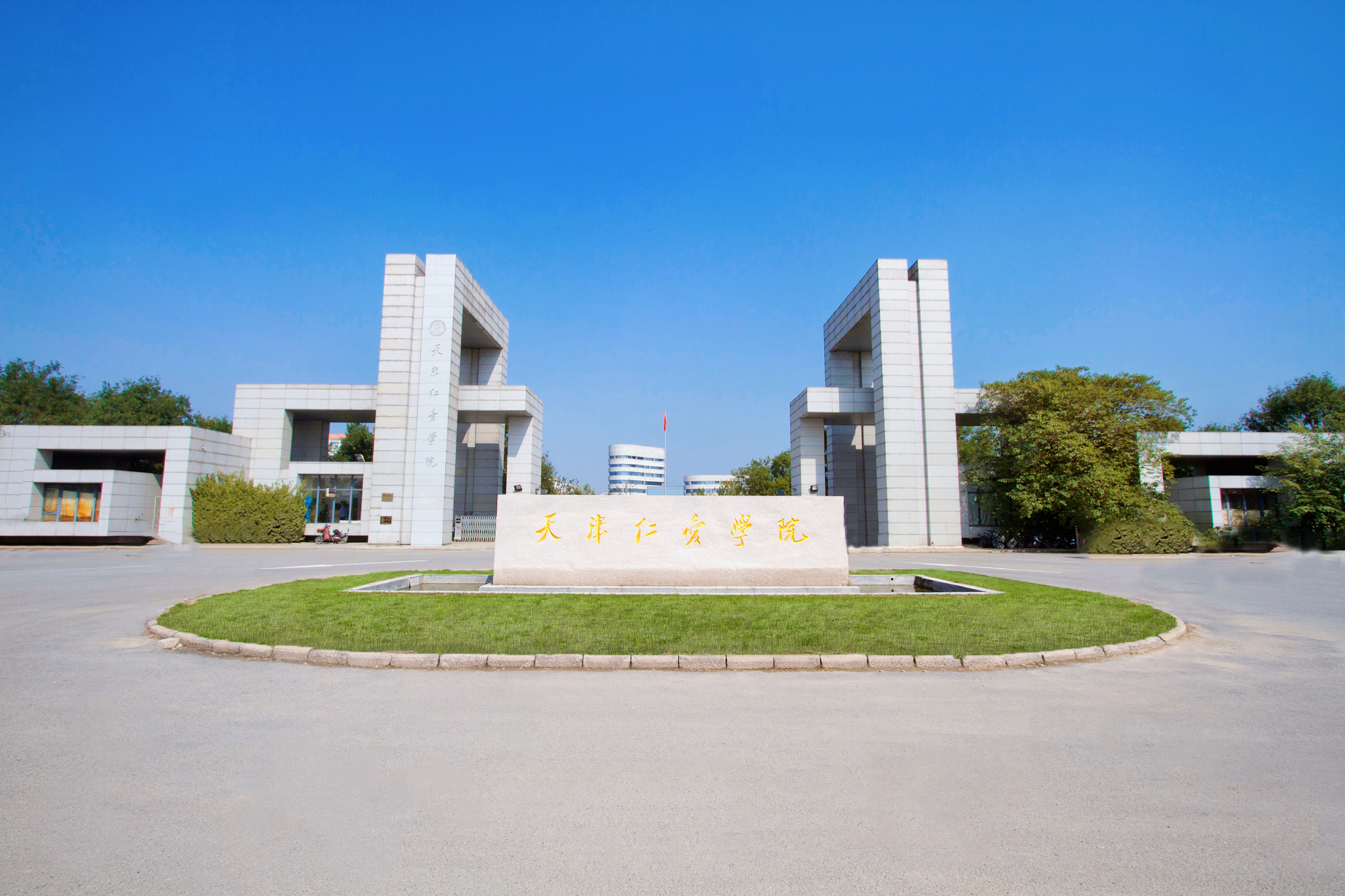乐球吧