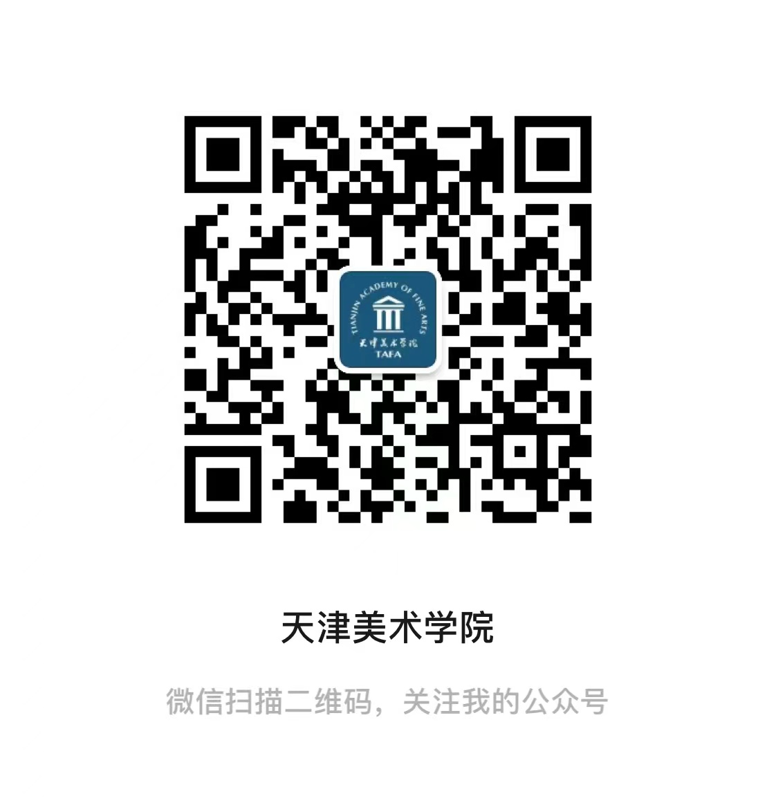 乐球吧