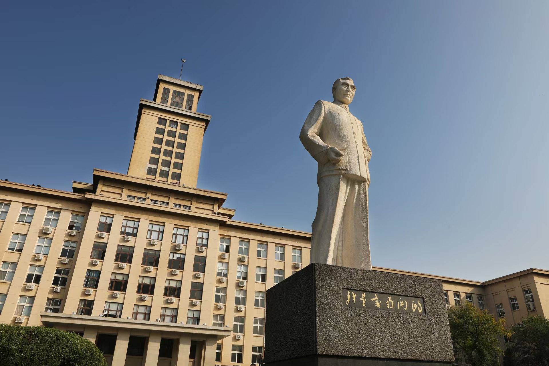 乐球吧