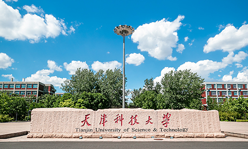 乐球吧