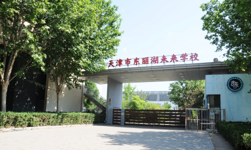 乐球吧