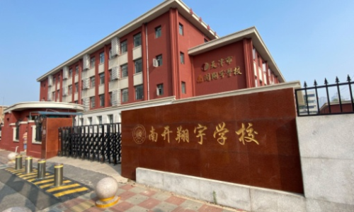 乐球吧