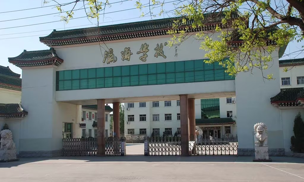 乐球吧