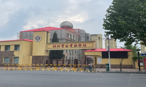 乐球吧