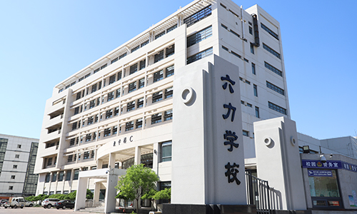 乐球吧