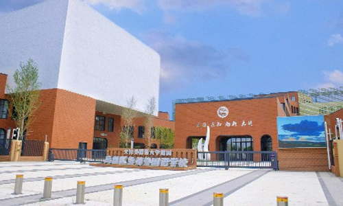 乐球吧
