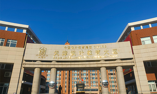 乐球吧