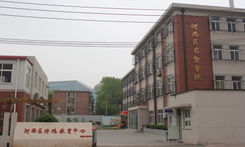 乐球吧