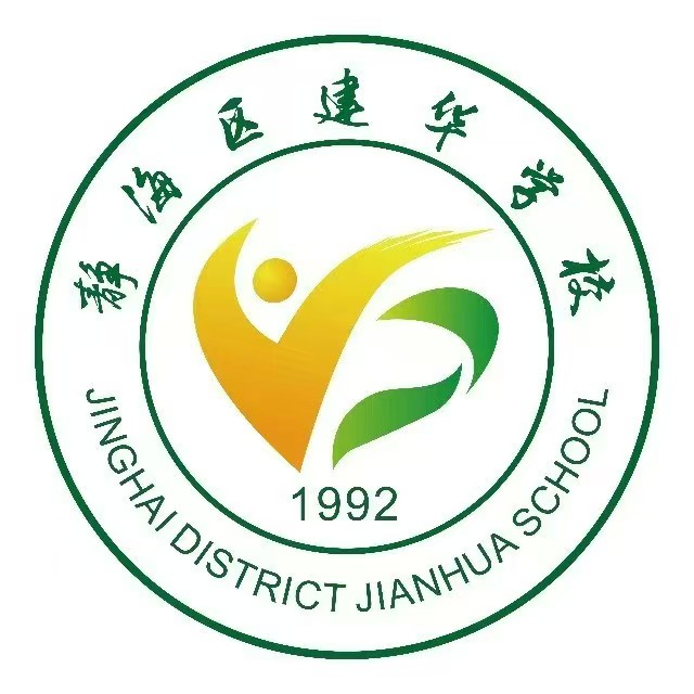乐球吧