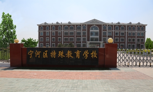 乐球吧