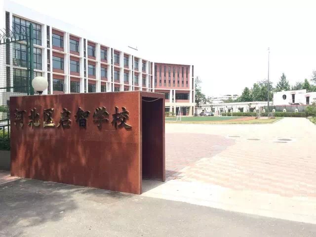 乐球吧