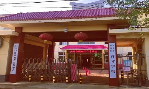 乐球吧