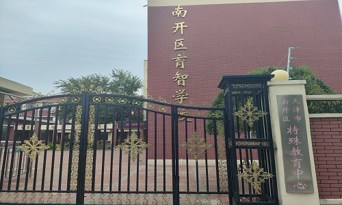 乐球吧