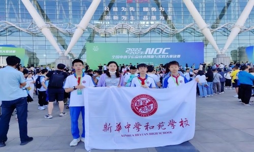 乐球吧