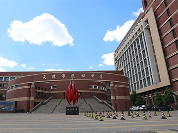 乐球吧