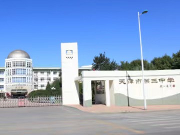 乐球吧