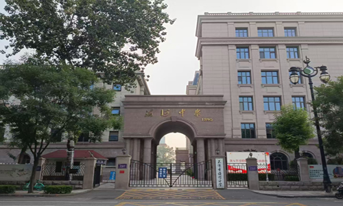 乐球吧