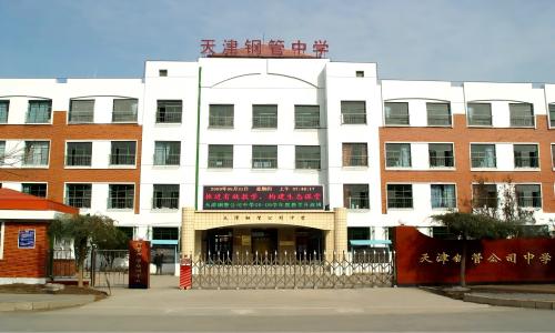 乐球吧