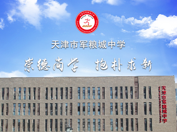乐球吧