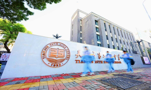 乐球吧
