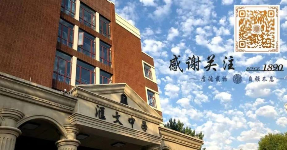 乐球吧