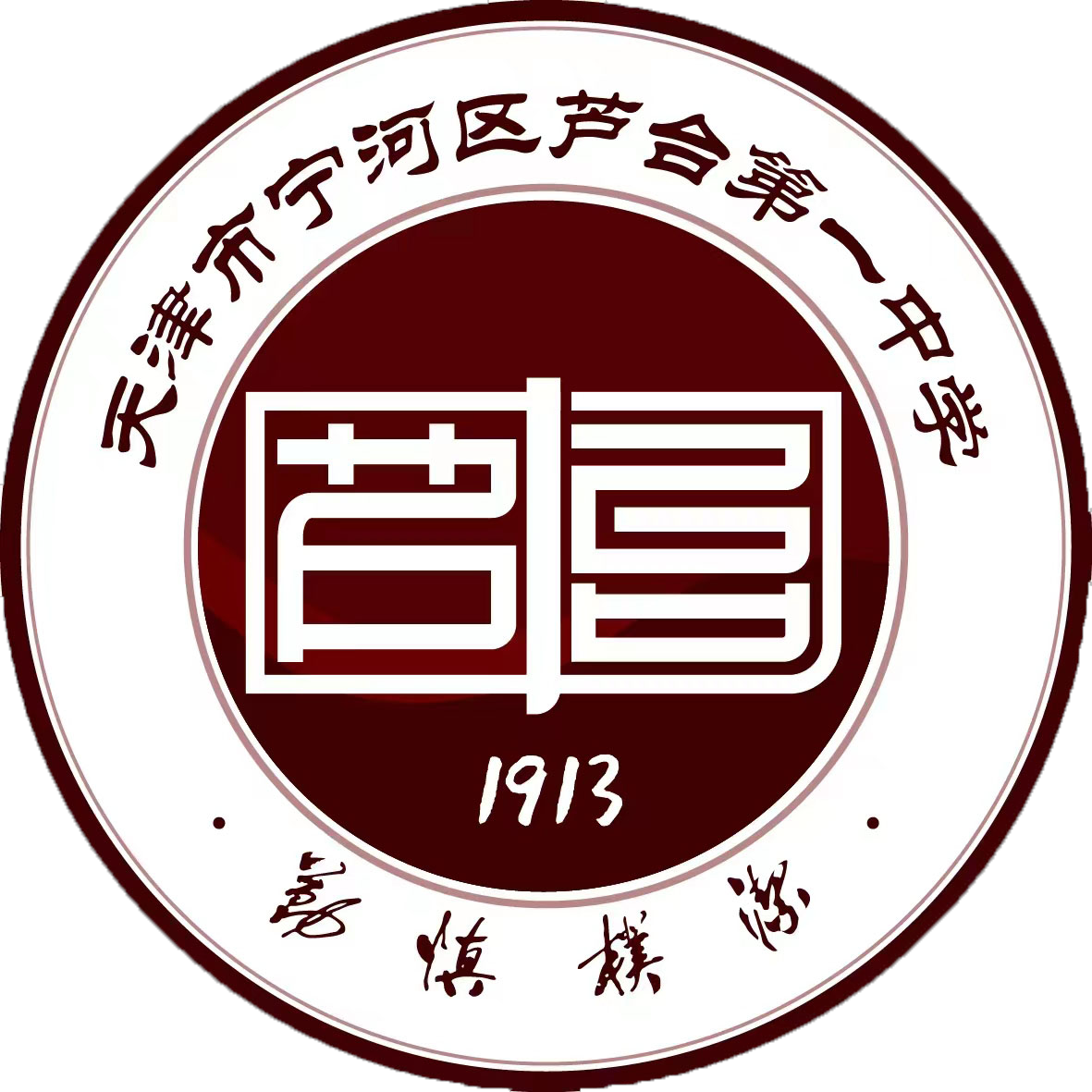 乐球吧