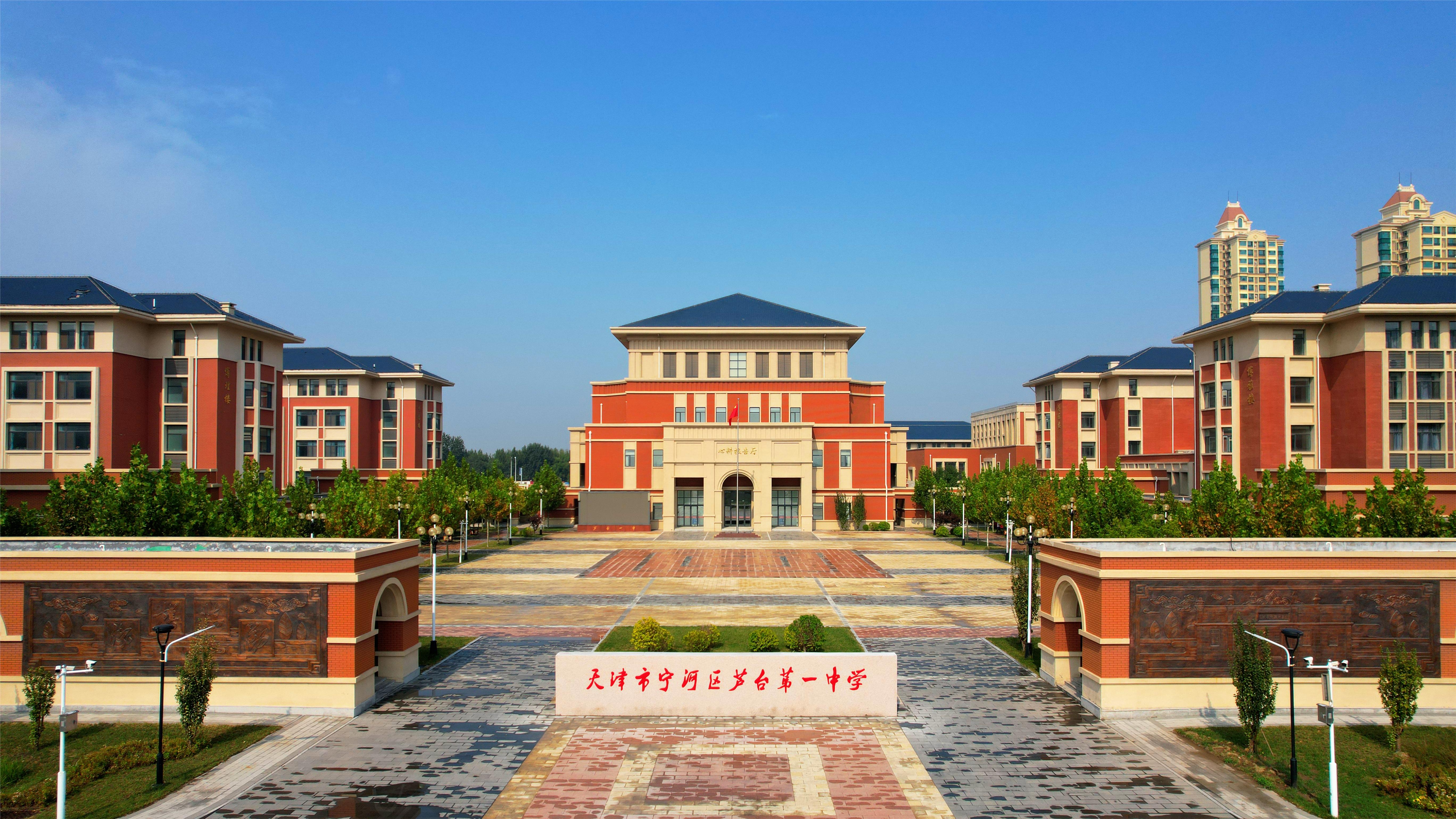 乐球吧