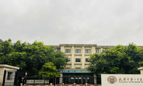 乐球吧