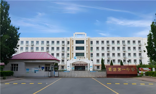 乐球吧