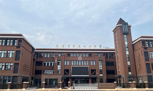 乐球吧