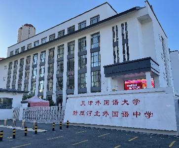 乐球吧