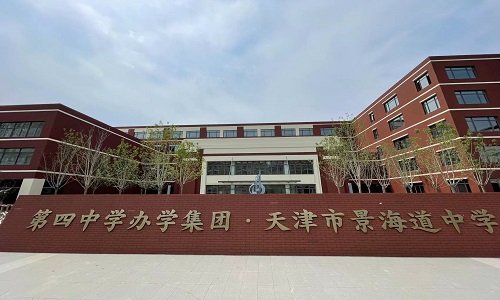 乐球吧
