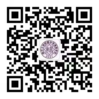 乐球吧