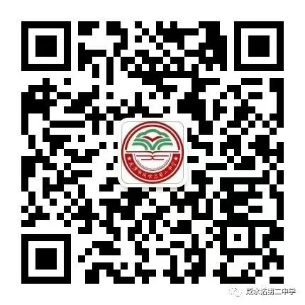 乐球吧