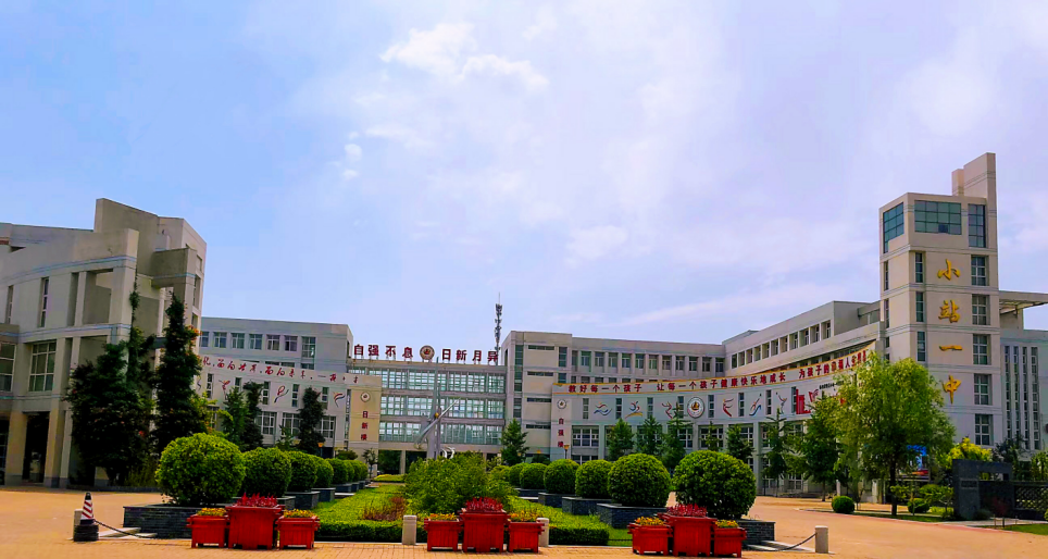 乐球吧
