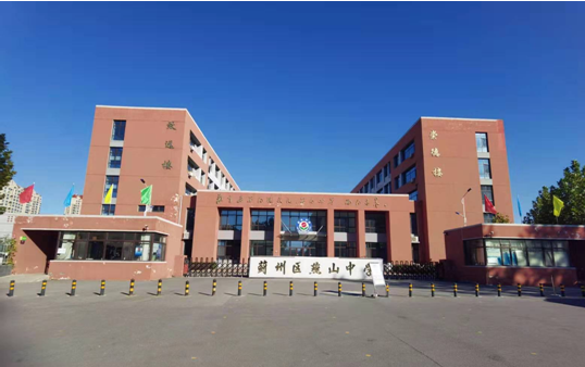 乐球吧