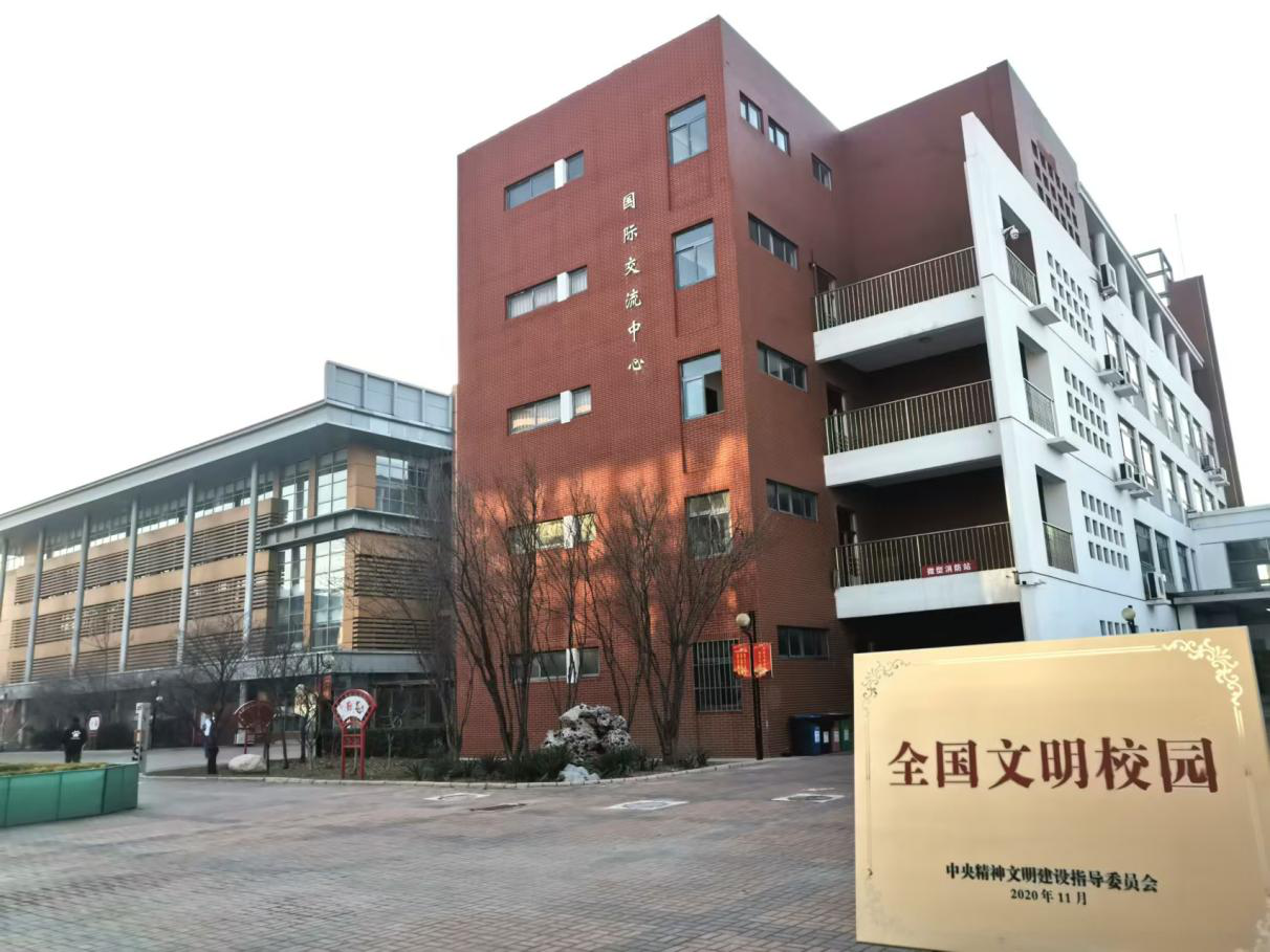 乐球吧