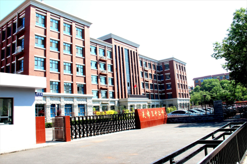 乐球吧