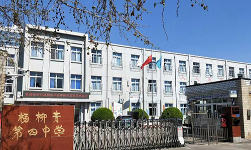 乐球吧