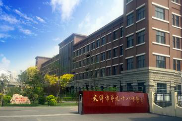 乐球吧