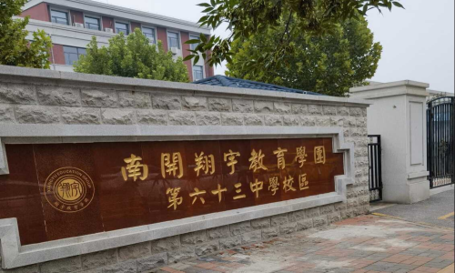 乐球吧