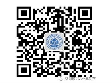乐球吧